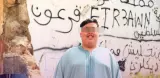 إيداع المؤثر “فرعون” بسجن عكاشة على خلفية حادث مطاردة انتهى بوفاة